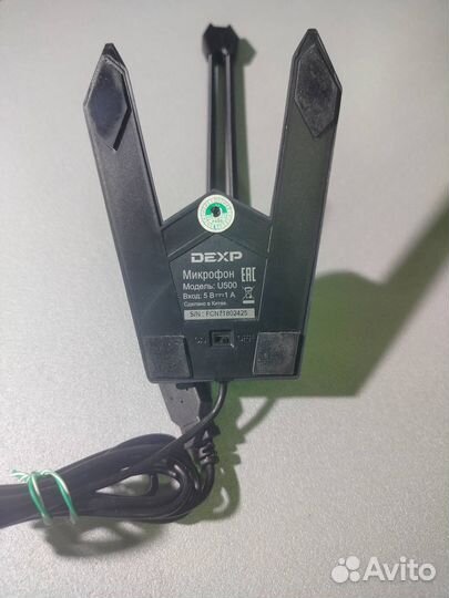 Микрофон Dexp U500