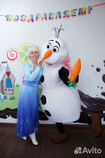 Детский аниматор, праздники, квесты,студия,шоу