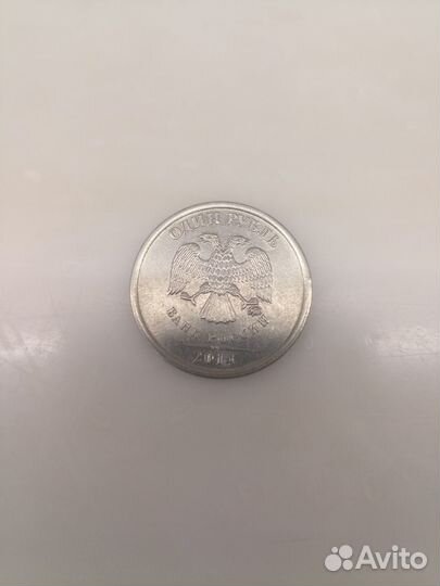 Юбилейная монета 2014 года