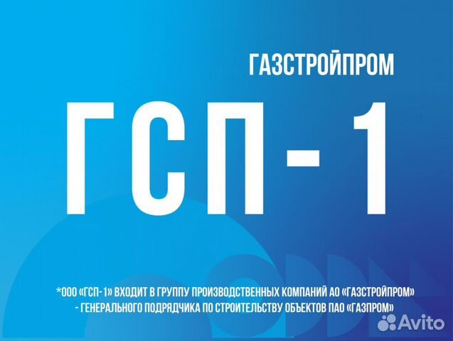 Машинист экскаватора komatsu,cаt (6 разряд)