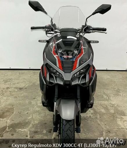 Regulmoto XDV 300CC 4T (LJ300T-18) EFI