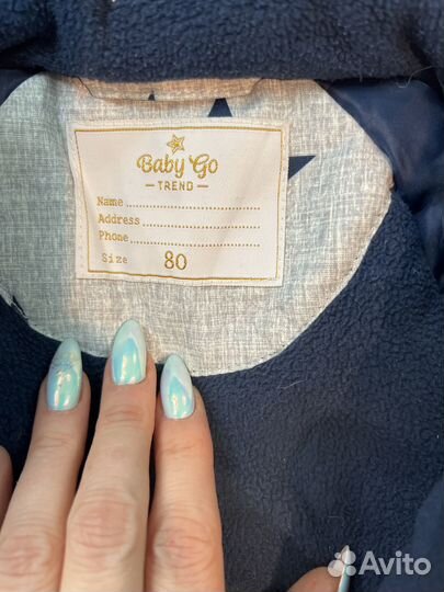 Зимний комбинезон 80