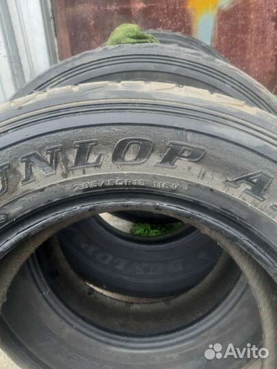 Dunlop Grandtrek AT22 285/60 R18