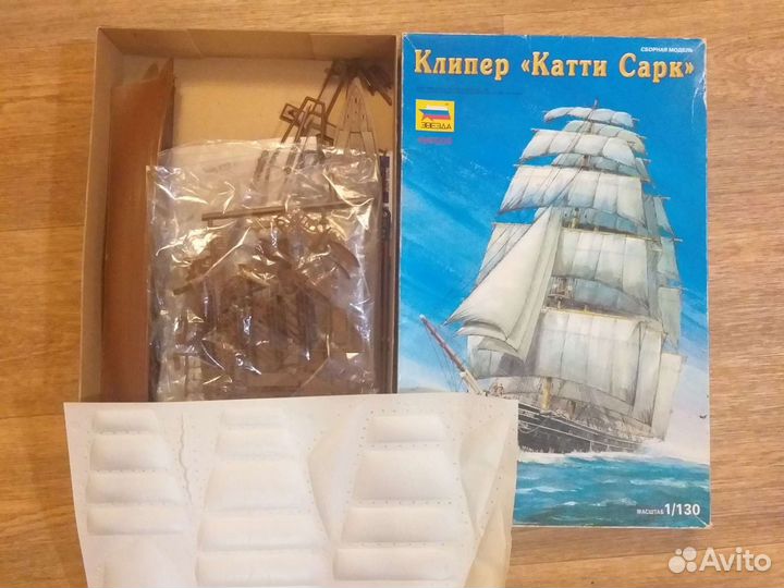 Модели кораблей