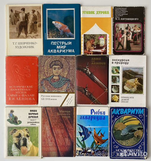 Набор открыток СССР