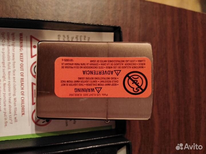 Зажигалка zippo 