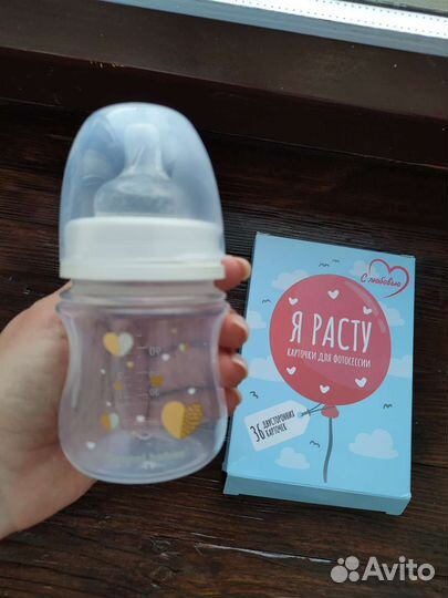 Молокоотсос электрический