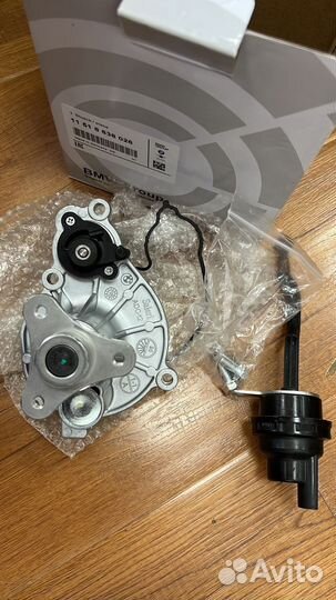 Помпа охлаждения BMW 11518638026