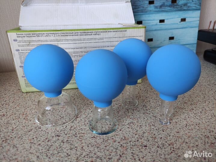 Вакуумные баночки для массажа