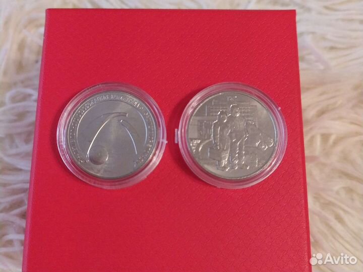 Юбилейные 25-рублевые монеты
