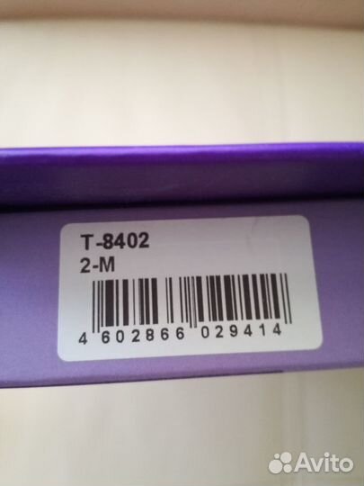 Подушка фрейка