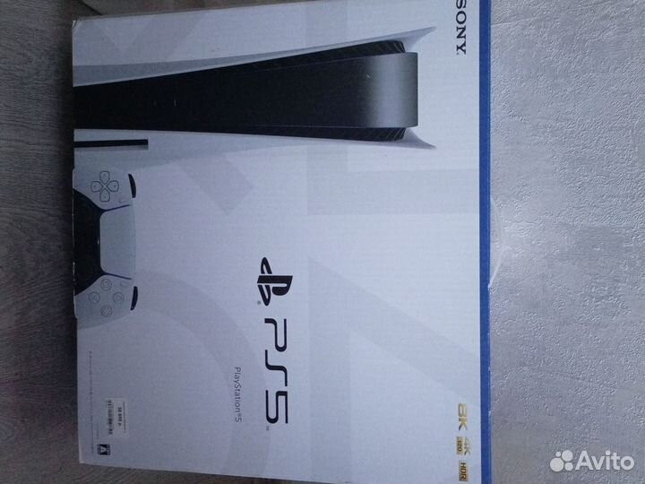 Sony playstation 5 ps5