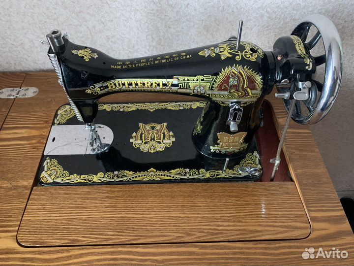 Швейная машинка butterfly