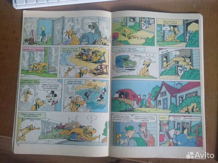 Комиксы Микки Маус #3 (7) 1994 и #4 (8) 1994