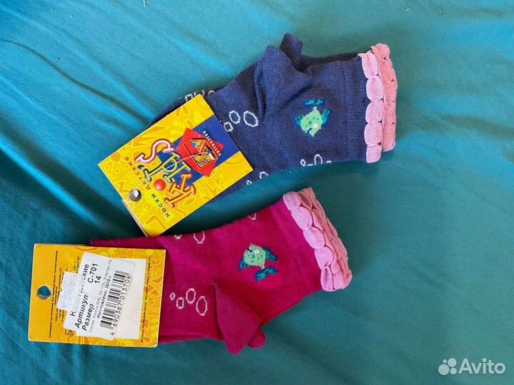 Носки детские 12-20