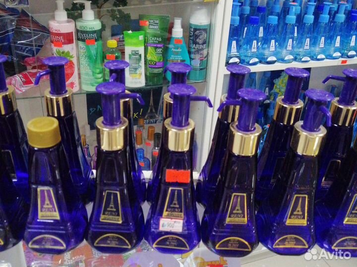 Духи на разлив Reni Parfum
