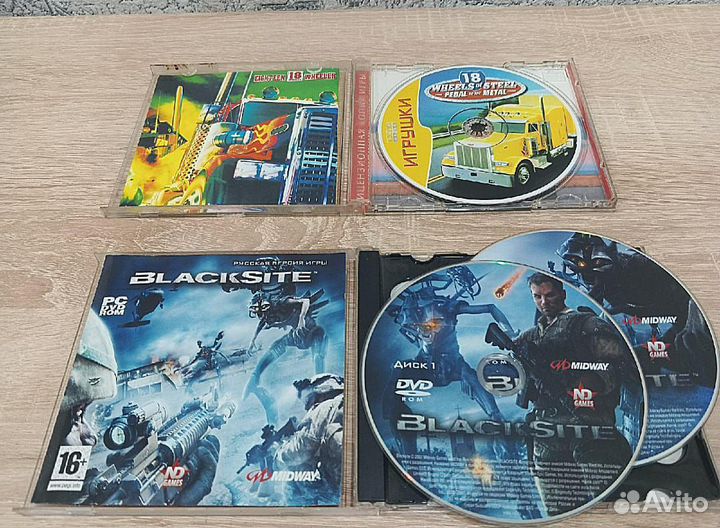 Компьютерные игры диски для пк