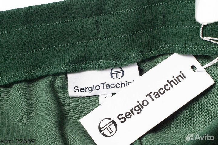 Штаны спортивные sergio tacchini Зелёные