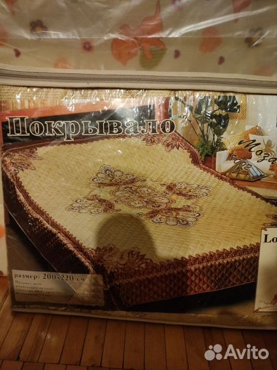 Покрывало шёлковое 200х220