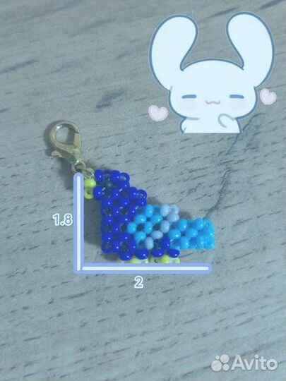 Брелок голубь