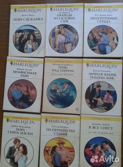 Любовный роман. Номер 2