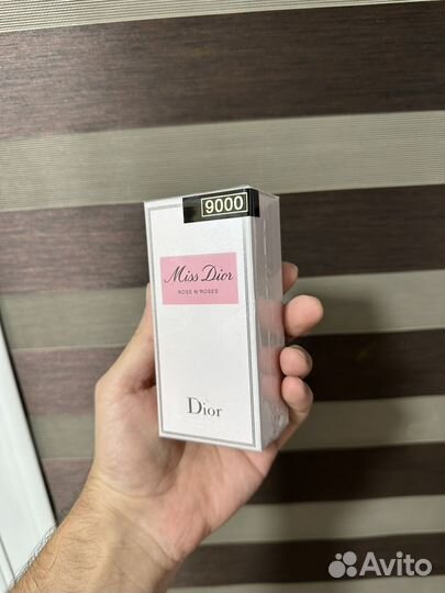 Miss Dior