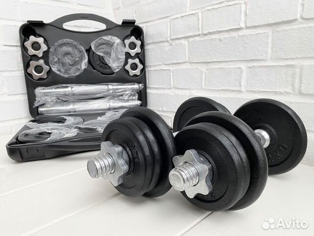 Гантели разборные набор 20кг (Новый)