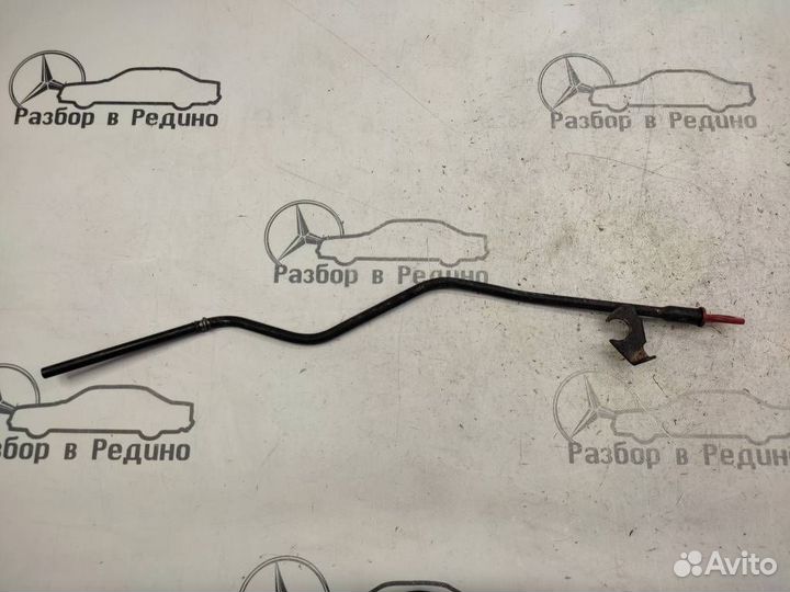 Щуп маслоизмерительный W638 V-class Vito 601.970