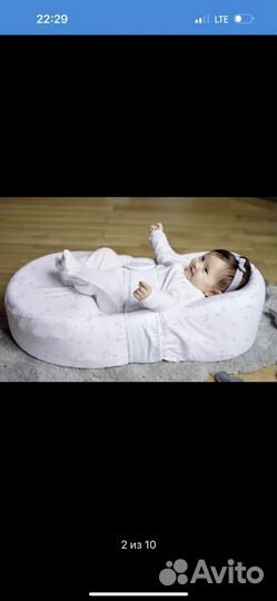 Матрас Red Castle Кокон Cocoonababy