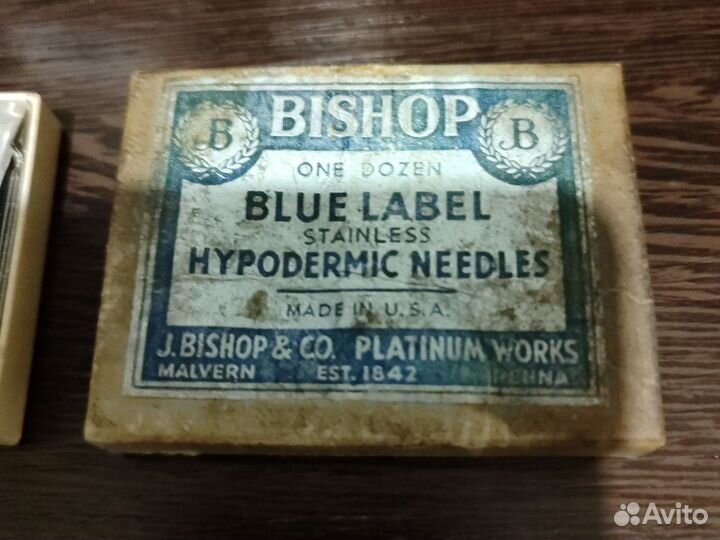 Антикварный набор иголок