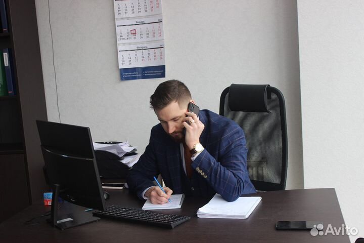 Банкротство, списание через мфц, кредитный юрист