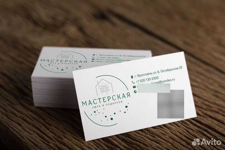 Услуги графического дизайнера