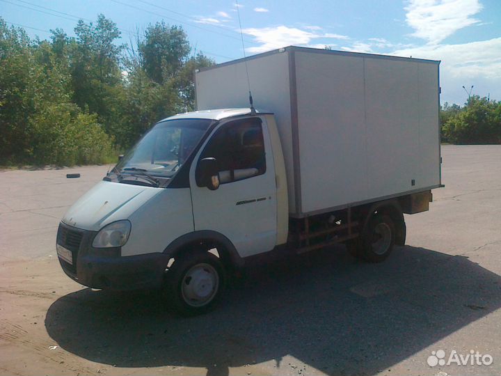 Грузоперевозки