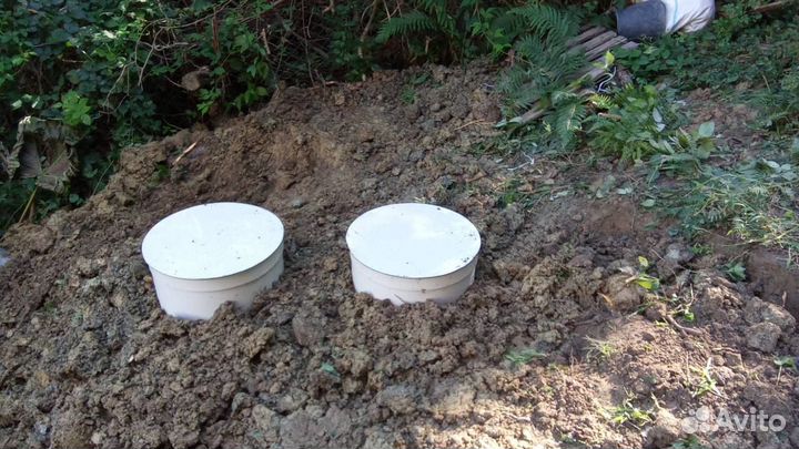 Септик купить