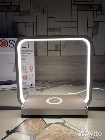 Светодиодная лампа с бепроводной зарядкой