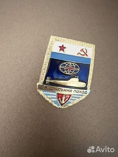 Советские значки