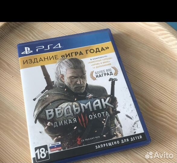 Игры ps4