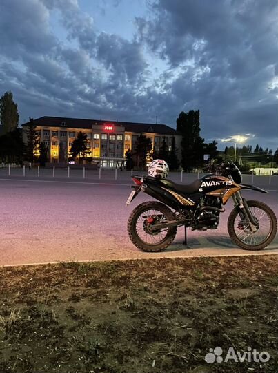Avantis MT250