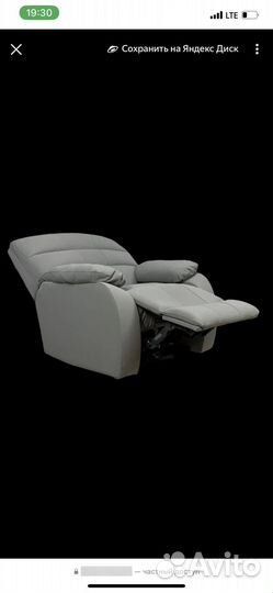 Кресло-реклайнер