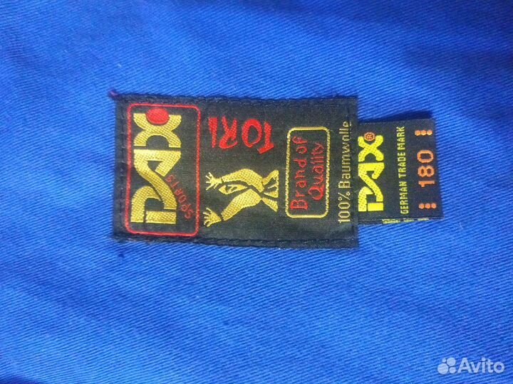 Кимоно для каратэ