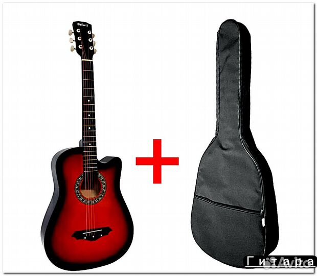 Гитара belucci new