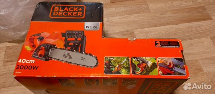 Электропила цепная