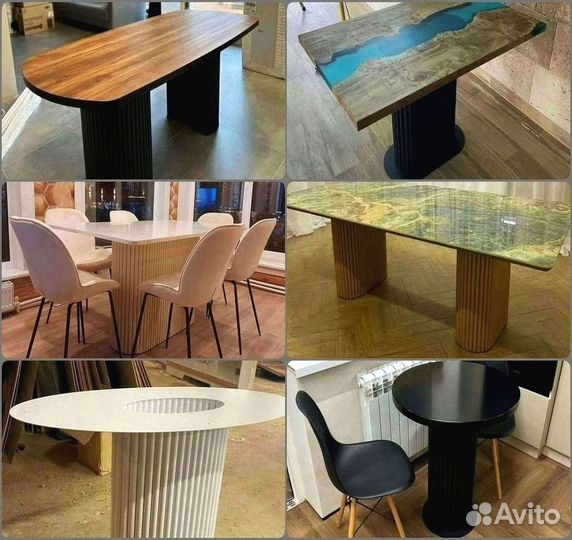 Ножки для стола / Подстолье золотое