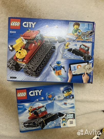 Lego City