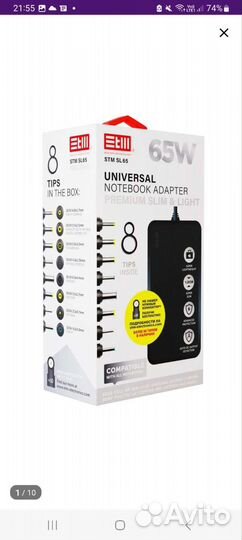 Блок питания зарядка для ноутбука адаптер