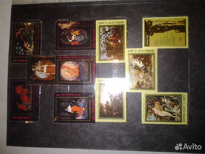 Марки почтовые