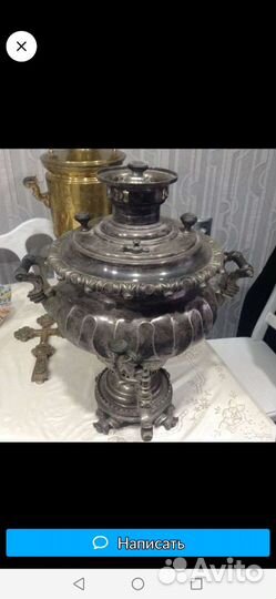 Оценка антиквариата, икон