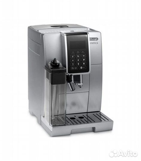 Кофемашина DeLonghi ecam 350.55.SB, серебристый