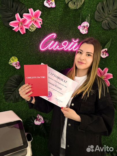 Обучение по наращиванию ресниц