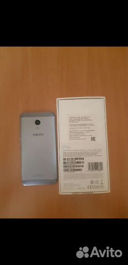 Meizu m5s